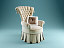 ArmChair.rar